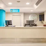 Ahoi! Urban Hotel El Arenal (Mallorca)